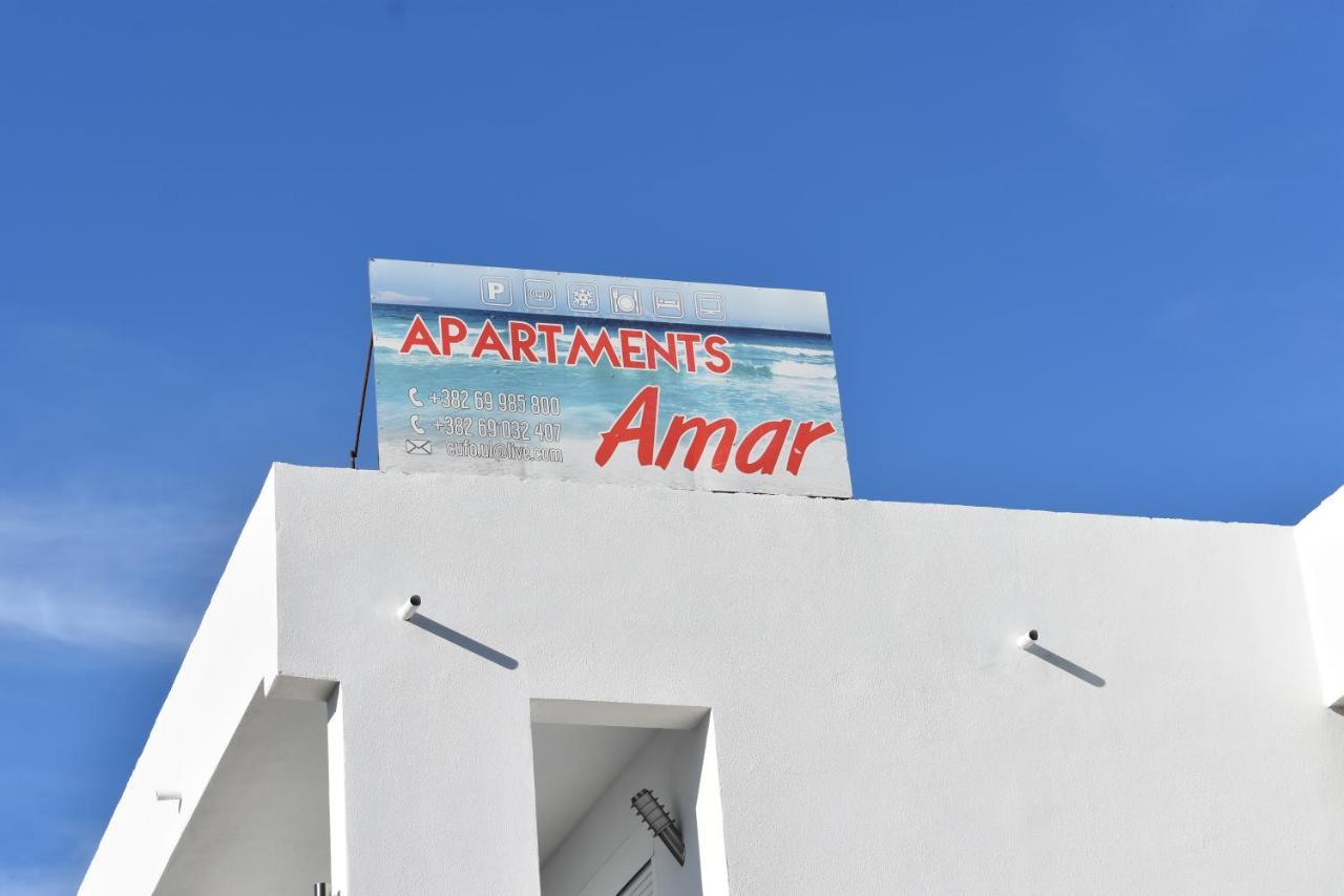 Apartments Amar 乌尔齐尼 外观 照片